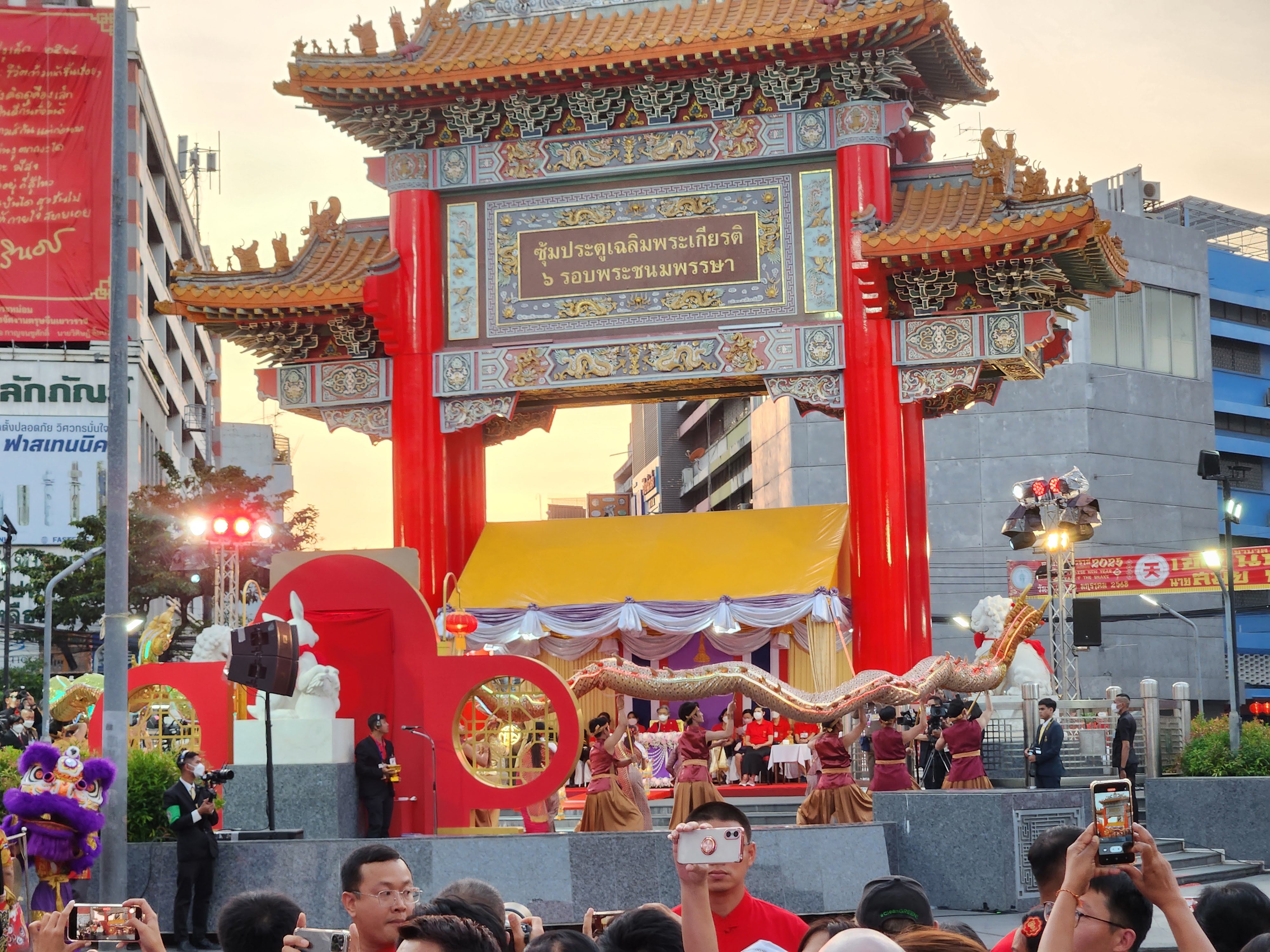 Forest Gumping Our Way Around Bangkok